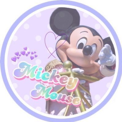 __mm18k's profile picture. ハピネス イズ マウスのいるところ ⋆꙳✩