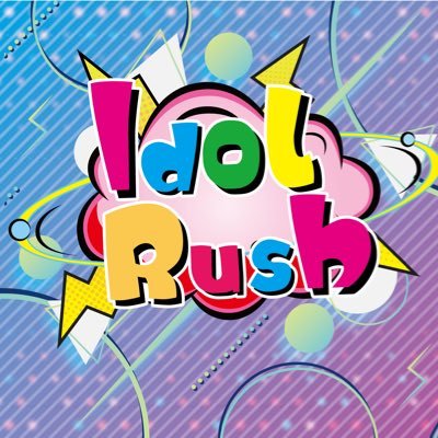 『IDOL Rush』、『IDOL PiT』をはじめ、アイドルイベント多数開催しています！ 主催:株式会社MRF、運営:株式会社ドリームキャスト