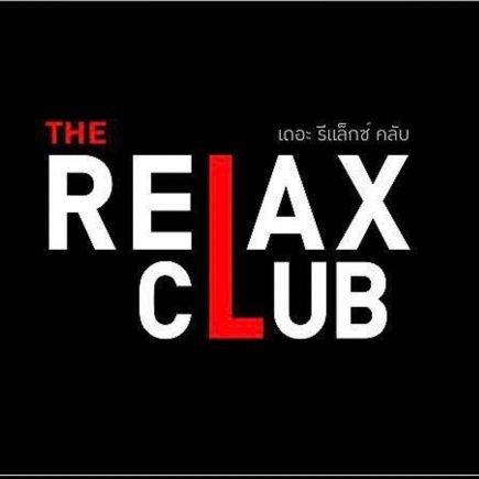 The Relax club