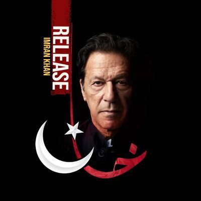 MubbasharBhatti's profile picture. PTI Overseas, PTI UAE ,PTI Pakistan.. 

#امپورٹڈ_حکومت_نامنظور