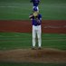 Ryan Mainey (@ryanmainey2) Twitter profile photo Ryan Mainey (@ryanmainey2) Twitter profile photo