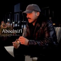 طلال الخياري (@aboalnif1) Twitter profile photo