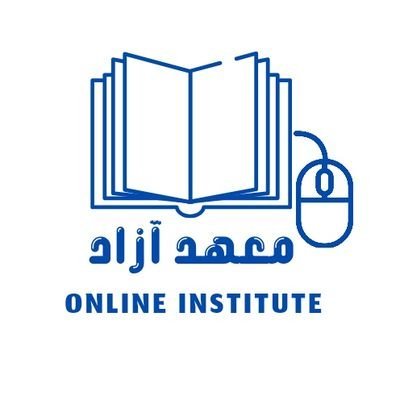 دورات أونلاين في الاردو واللغة الهندية
 تأسيس للكبار والصغار في اللغة الإنجليزية
 تأسيس القراءة والكتابة وتحفيظ القرآن الكريم والتجويد للعرب وغير العرب