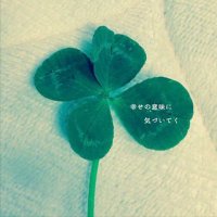 yukiゆっきー💗 (@qml2eva97rgfepl) 's Twitter Profile