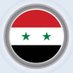 عرين نيوز | Areen News (@syrianewsareen) Twitter profile photo