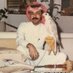 عـتـ بٌ (@3tb23x) Twitter profile photo عـتـ بٌ (@3tb23x) Twitter profile photo
