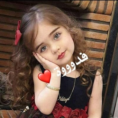 تابعني اتابعك

@alllal26752846