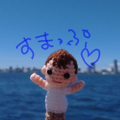 ぴぐれさんのプロフィール画像