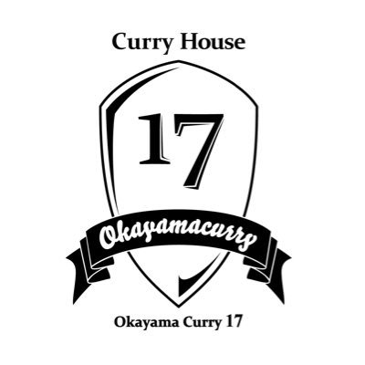 OKAYAMA Curry17