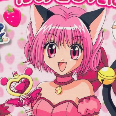 star6guyXD's profile picture. Hi I'm Stella! Cheerleader and anime fan. She/her It/its 💞