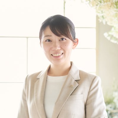 司法書士・行政書士・AFP|相続・家族信託・事業承継専門📘|著書『突然の相続や認知症で困らない!家族信託のすべてがわかる本』|司法書士法人アベリア代表|仕事や日常のことをゆるく発信中📝|YouTubeも更新中です🎥