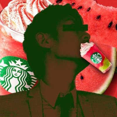 スタバのおにいさん☕さんのプロフィール画像