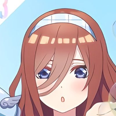 中野三玖:初志貫徹さんのプロフィール画像