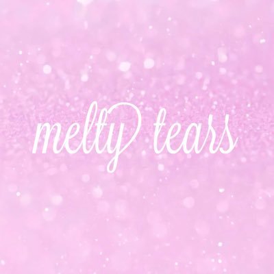 melty tears♡さんのプロフィール画像