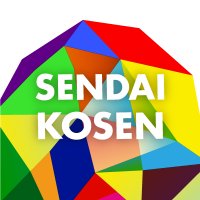 【公式】仙台高等専門学校 (@sendaikosen) 's Twitter Profile Photo 【公式】仙台高等専門学校 (@sendaikosen) 's Twitter Profile Photo