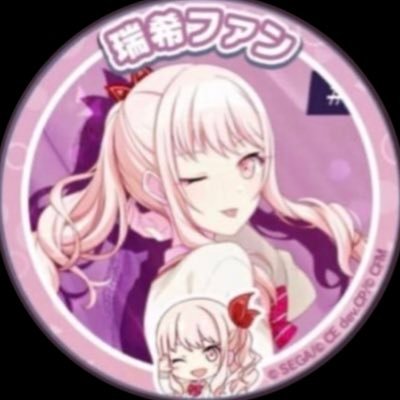 【KAMIKOU FESTIVAL 】✨99位✨／enjoyしたいです！♪無言フォロー失礼します。※タメ歓迎ですが、私は基本敬語で失礼します！ツイ消し常習犯！ お別れはブロ解で！ミュートご自由に！ユメステ垢です！こちらもぜひ！♪