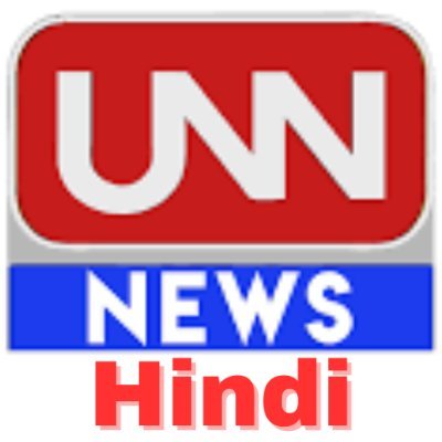 unnnews  is India's leading  News Channel. Unn News  YouTube channel offers latest news videos on Politics, Business, Cricket, Bollywood, Lifesty