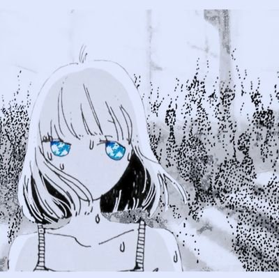 amami_Leonotis's profile picture.