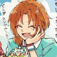 FemaleFutu74676's profile picture. 