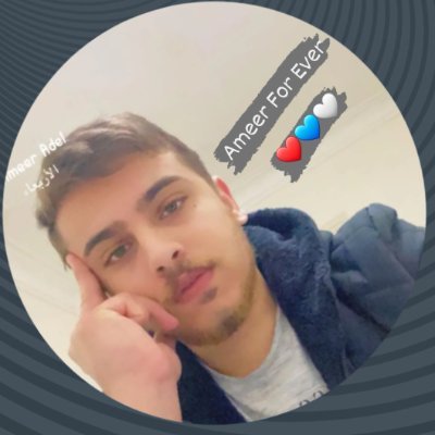 IbrahimOma22479's profile picture. I Love Playing Game & Hacking Website and Learn New Information Every Day I'm CyberSec & web Developer ♥ Ameer Adel