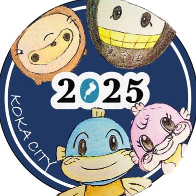 koka_kokusupo's profile picture. 