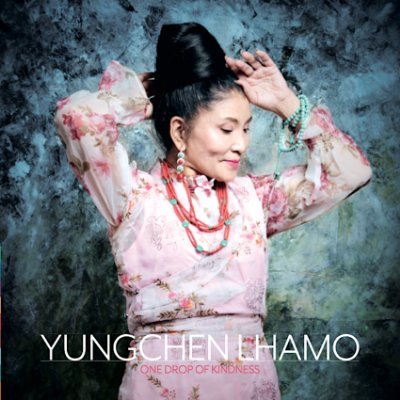 YungchenLhamo Profile Picture