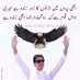 Muhammad Shoaib (@muhamma70165840) Twitter profile photo Muhammad Shoaib (@muhamma70165840) Twitter profile photo