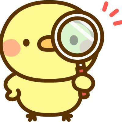 wPyzxpI8J523664's profile picture. 「君の人生で、ありったけの君で、真摯に弾けばいいんだよ」君とみる夢。浅井七海ちゃんが好きです。なーみんと楽しく過ごすマインド。で居るよ。残る日を数え 寂しくなるより そばにいられるこの今を 大切にしよう…………。