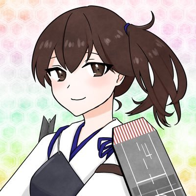 岩川基地所属、加賀さんとのんびり鎮守府ライフを送っている提督です。最近はバイクや車のポストしかしてません!アイコン→弥生いぶかさん@ivka_yayoi