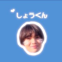 あかり ~ 西垣匠候群 ~(@n_sho__o) 's Twitter Profile Photo