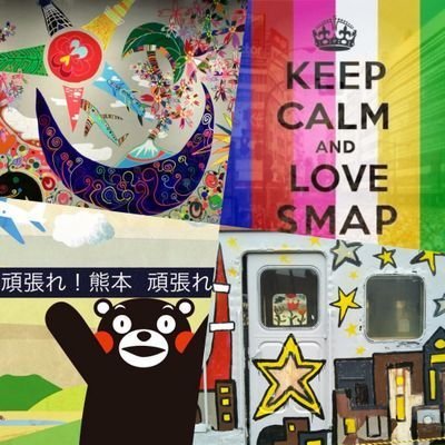 💙❤💗💛💚たかが140字.されど140字.自分のとある事に気づきが確信になり心身を守るためほぼお休み中.