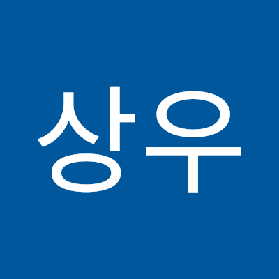 서상우