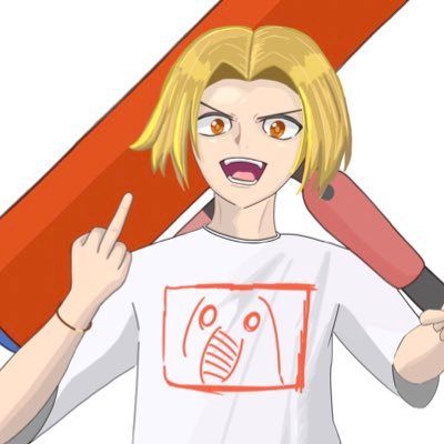 動画投稿や生放送の告知のみをするアカウントになります！！(※通知ON推奨 ) 日常アカウントはこちら→@Jazzmi_roller_ ファンアートタグはこちら → #リルヤングギガ絵イン