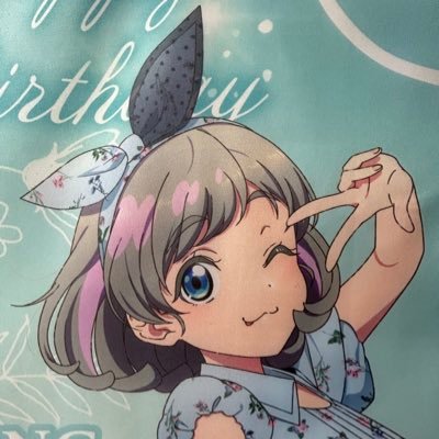 はじめまして。千葉在住の社会人ライバー、薮島朱音、Liyuuが好きです。Liella!の推しは可可・かのんです。