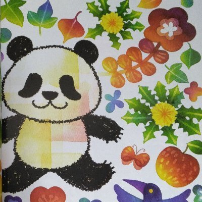 pandano0105's profile picture. 国内外問わず旅行好き🛩🚃おいしい給食好き🥄パズルも好き🧩スポーツも好き⚾ゲームも好き🎮
美味しいものも大好き😊週末グルメ巡り🍖🍰
よろしくお願いします😊
RTのRTしませんよ🌟
たまに間違えることもある🥲
パンダだもの🐼
無言フォロー大歓迎🌟
フォロバ100🌟