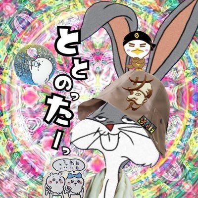 higashinoumifan's profile picture. 🦅🍊🚙🧖‍♂️🕺🏃🏻‍♂️‍➡️💪🍜🍻🇯🇵一六