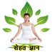 Sehat Gyan Tips (@puja9900pra) Twitter profile photo Sehat Gyan Tips (@puja9900pra) Twitter profile photo