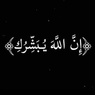 حاصل على رخصة مدرب معتمد في مجال تقنية المعلومات والحاسب الالي