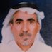 صالح الفهد (@s_alfaha4) Twitter profile photo صالح الفهد (@s_alfaha4) Twitter profile photo