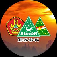 PR GP Ansor Ngadirejo (@ansor_ngadirejo) 's Twitter Profile