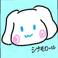幸くん (@djhbzivseckpaqa) Twitter profile photo