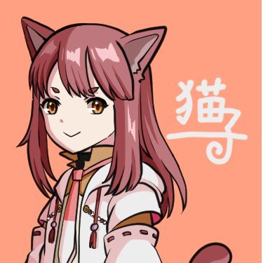 猫子さんのプロフィール画像
