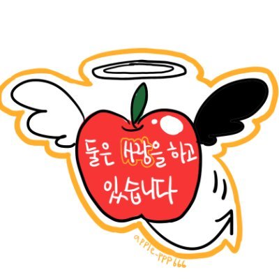 사과さんのプロフィール画像