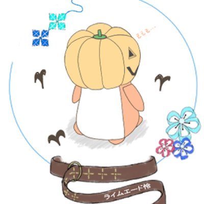 ライムエード怜☃️【雪民】さんのプロフィール画像