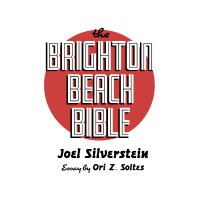 The Brighton Beach Bible(@BrightonBible) 's Twitter Profile Photo