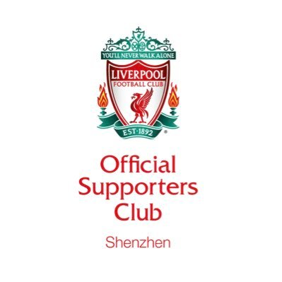 ❤️This is Official Liverpool Supporters Club Shenzhen,China 💌Contact to join us !