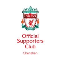 OLSC SHENZHEN(@ShenzhenLFC) 's Twitter Profile Photo