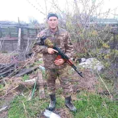 am a Ukraine army