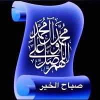سكر وسط (@eiv5y6tb6yxri7f) 's Twitter Profile