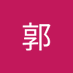 餅乾郭 (@bnggngu180934) Twitter profile photo 餅乾郭 (@bnggngu180934) Twitter profile photo